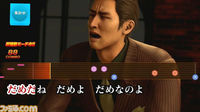 『龍が如く 極3 / 龍が如く3外伝 Dark Ties』インタビュー。勇気を持って変えるとこはかなり変えた『極3』。峯のカラオケ『ばかみたい』の写真はツッコミパートだった【TGS2025】