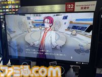 『Depth Loop』人狼側の背景・設定を知ったとき、人狼ゲームは人間への復讐劇となる。人狼ゲームの高度な戦略と濃密なドラマ、イシイジロウ氏の新たな挑戦に迫る【TGS2025】