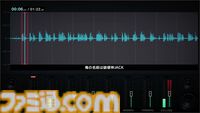 『東京サイコデミック』3章まで先行レビュー。映像・音声分析などの本格的な科学捜査で怪奇事件の真相を調査せよ