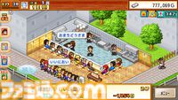 Xbox版『こだわりラーメン館』『アニメスタジオ物語』が発売。ラーメン店、アニメスタジオを経営するシミュレーションゲーム