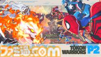 【マーベル】『MARVEL Tōkon: Fighting Souls』インタビュー。ヒーローたちへの愛や格ゲーのノウハウが“アッセンブル”。今後の登場キャラは、一部アークの好みが関わっている？【TGS2025】