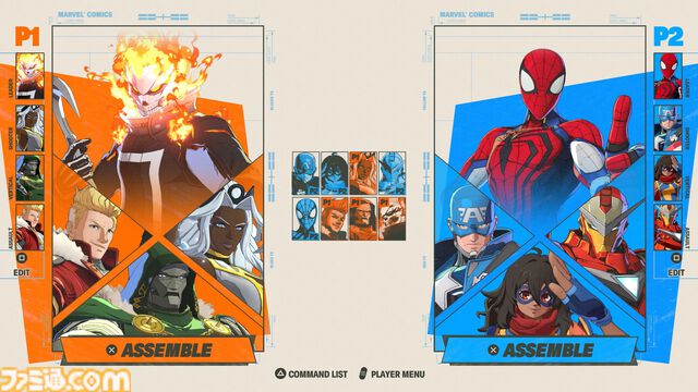 【マーベル】『MARVEL Tōkon: Fighting Souls』インタビュー。ヒーローたちへの愛や格ゲーのノウハウが“アッセンブル”。今後の登場キャラは、一部アークの好みが関わっている？【TGS2025】