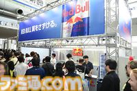 レッドブルの巨大な野外施設“Red Bull Creator Club”は「日本のゲームコンテンツが世界に羽ばたいていく手伝いをしたい」という思いから【TGS2025】