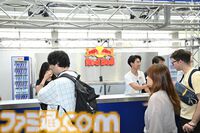レッドブルの巨大な野外施設“Red Bull Creator Club”は「日本のゲームコンテンツが世界に羽ばたいていく手伝いをしたい」という思いから【TGS2025】