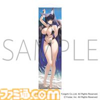 『アズールレーン』濡れた髪と水着がまぶしい“KAN-SEN”たちの新作グッズが登場。描き下ろしイラストのアクスタやタペストリーを販売する“サマーフェア2024”が8月2日より開催
