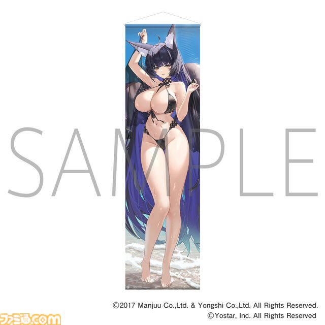 『アズールレーン』濡れた髪と水着がまぶしい“KAN-SEN”たちの新作グッズが登場。描き下ろしイラストのアクスタやタペストリーを販売する“サマーフェア2024”が8月2日より開催