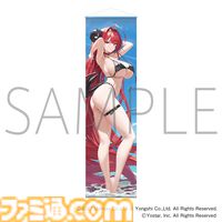 『アズールレーン』濡れた髪と水着がまぶしい“KAN-SEN”たちの新作グッズが登場。描き下ろしイラストのアクスタやタペストリーを販売する“サマーフェア2024”が8月2日より開催