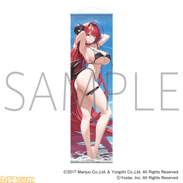 『アズールレーン』濡れた髪と水着がまぶしい“KAN-SEN”たちの新作グッズが登場。描き下ろしイラストのアクスタやタペストリーを販売する“サマーフェア2024”が8月2日より開催