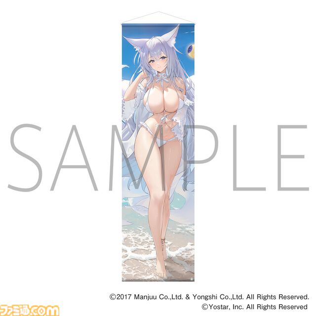 『アズールレーン』濡れた髪と水着がまぶしい“KAN-SEN”たちの新作グッズが登場。描き下ろしイラストのアクスタやタペストリーを販売する“サマーフェア2024”が8月2日より開催