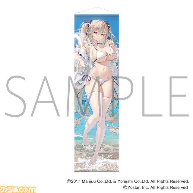 『アズールレーン』濡れた髪と水着がまぶしい“KAN-SEN”たちの新作グッズが登場。描き下ろしイラストのアクスタやタペストリーを販売する“サマーフェア2024”が8月2日より開催