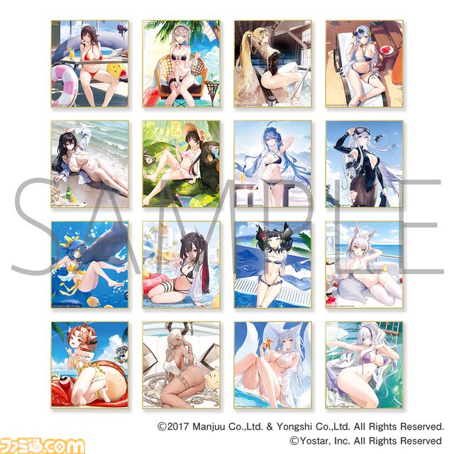 『アズールレーン』濡れた髪と水着がまぶしい“KAN-SEN”たちの新作グッズが登場。描き下ろしイラストのアクスタやタペストリーを販売する“サマーフェア2024”が8月2日より開催