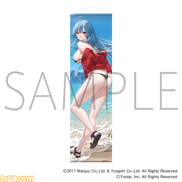 『アズールレーン』濡れた髪と水着がまぶしい“KAN-SEN”たちの新作グッズが登場。描き下ろしイラストのアクスタやタペストリーを販売する“サマーフェア2024”が8月2日より開催