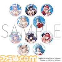 『アズールレーン』濡れた髪と水着がまぶしい“KAN-SEN”たちの新作グッズが登場。描き下ろしイラストのアクスタやタペストリーを販売する“サマーフェア2024”が8月2日より開催