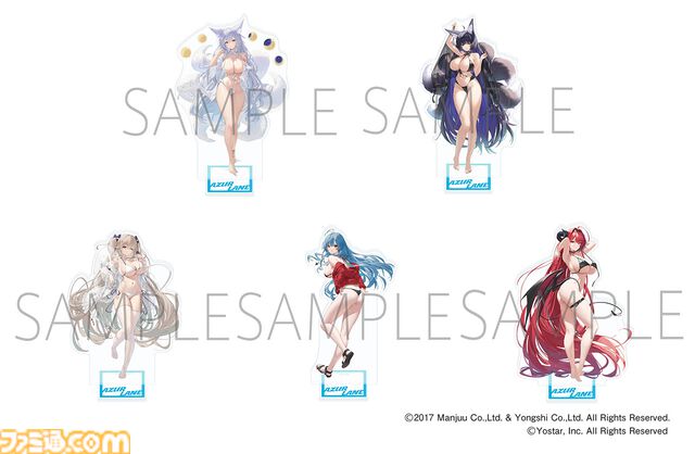 『アズールレーン』濡れた髪と水着がまぶしい“KAN-SEN”たちの新作グッズが登場。描き下ろしイラストのアクスタやタペストリーを販売する“サマーフェア2024”が8月2日より開催