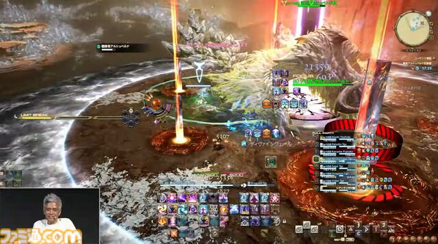 『FF14』×『モンハンワイルズ』コラボ“護竜アルシュベルド狩猟戦”が10月7日に実装、パッチ7.35と同時公開【TGS2025】