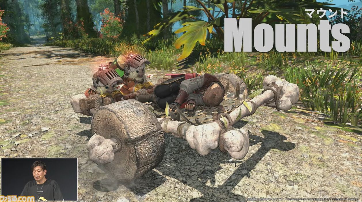 『FF14』×『モンハンワイルズ』コラボ“護竜アルシュベルド狩猟戦”が10月7日に実装、パッチ7.35と同時公開【TGS2025】