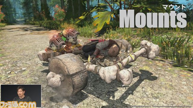 『FF14』×『モンハンワイルズ』コラボ“護竜アルシュベルド狩猟戦”が10月7日に実装、パッチ7.35と同時公開【TGS2025】