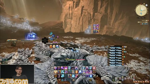 『FF14』×『モンハンワイルズ』コラボ“護竜アルシュベルド狩猟戦”が10月7日に実装、パッチ7.35と同時公開【TGS2025】