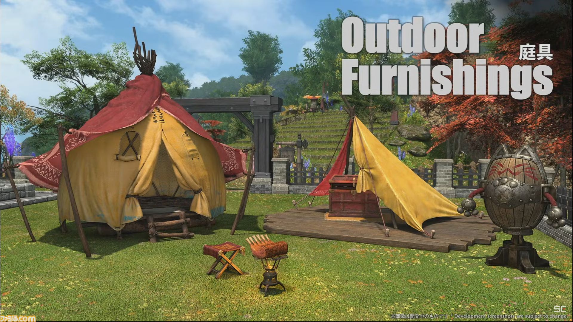 『FF14』×『モンハンワイルズ』コラボ“護竜アルシュベルド狩猟戦”が10月7日に実装、パッチ7.35と同時公開【TGS2025】