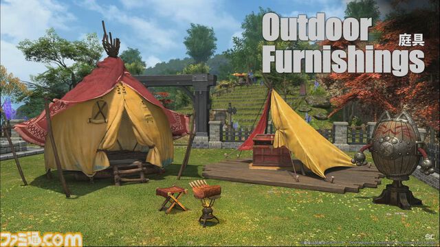 『FF14』×『モンハンワイルズ』コラボ“護竜アルシュベルド狩猟戦”が10月7日に実装、パッチ7.35と同時公開【TGS2025】