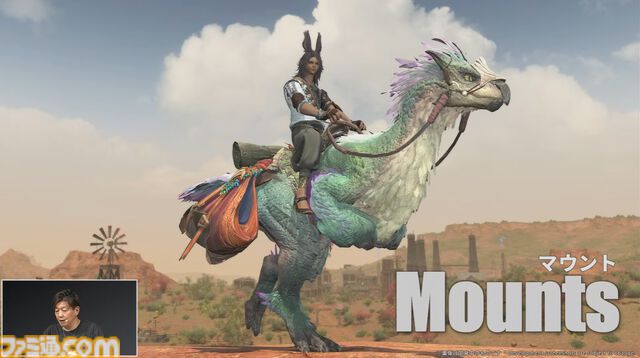『FF14』×『モンハンワイルズ』コラボ“護竜アルシュベルド狩猟戦”が10月7日に実装、パッチ7.35と同時公開【TGS2025】