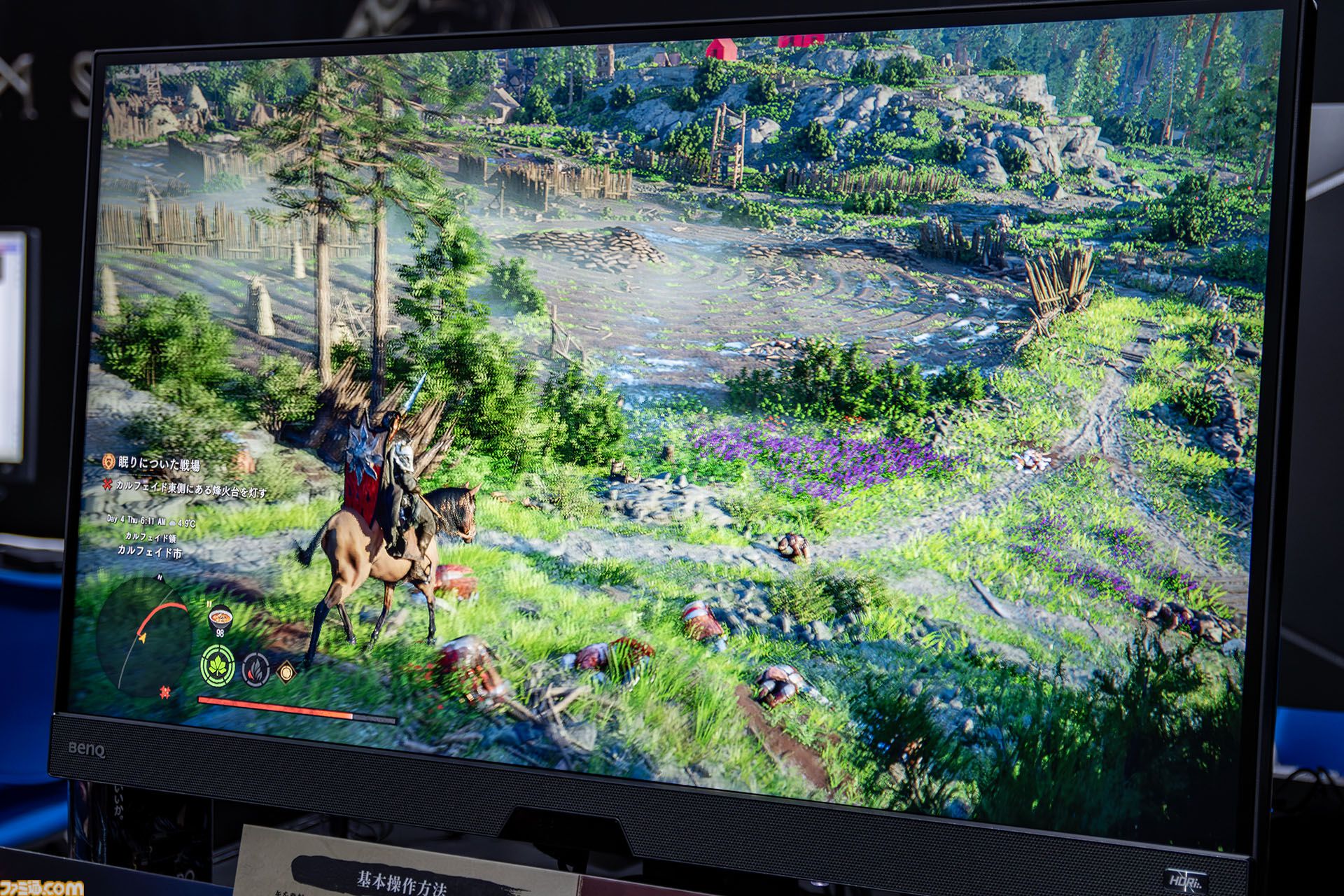 『紅の砂漠』難しくて、操作は複雑で、だから引き込まれる。スタイリッシュさより泥くささを選んだ大作オープンワールドアドベンチャーの表現方法【TGS2025】