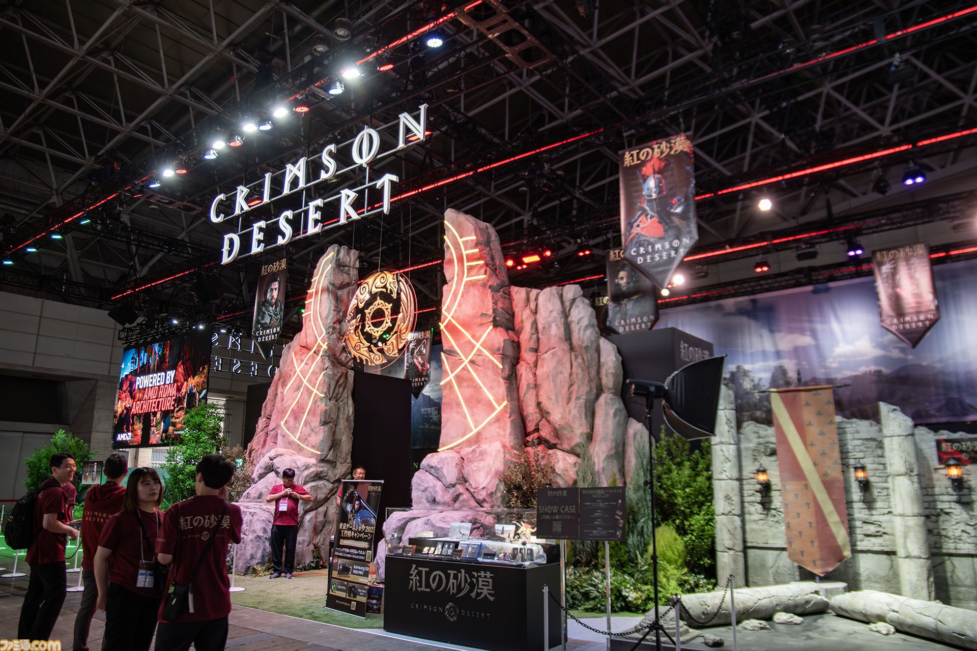 紅の砂漠』難しくて、操作は複雑で、だから引き込まれる