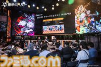 『運命のトリガー』新たなシューターゲームのプラットフォームを目指す。開発陣＆シューターファンの“熱意”が織りなす開発過程を訊く【TGS2025】