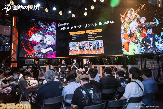 『運命のトリガー』新たなシューターゲームのプラットフォームを目指す。開発陣＆シューターファンの“熱意”が織りなす開発過程を訊く【TGS2025】