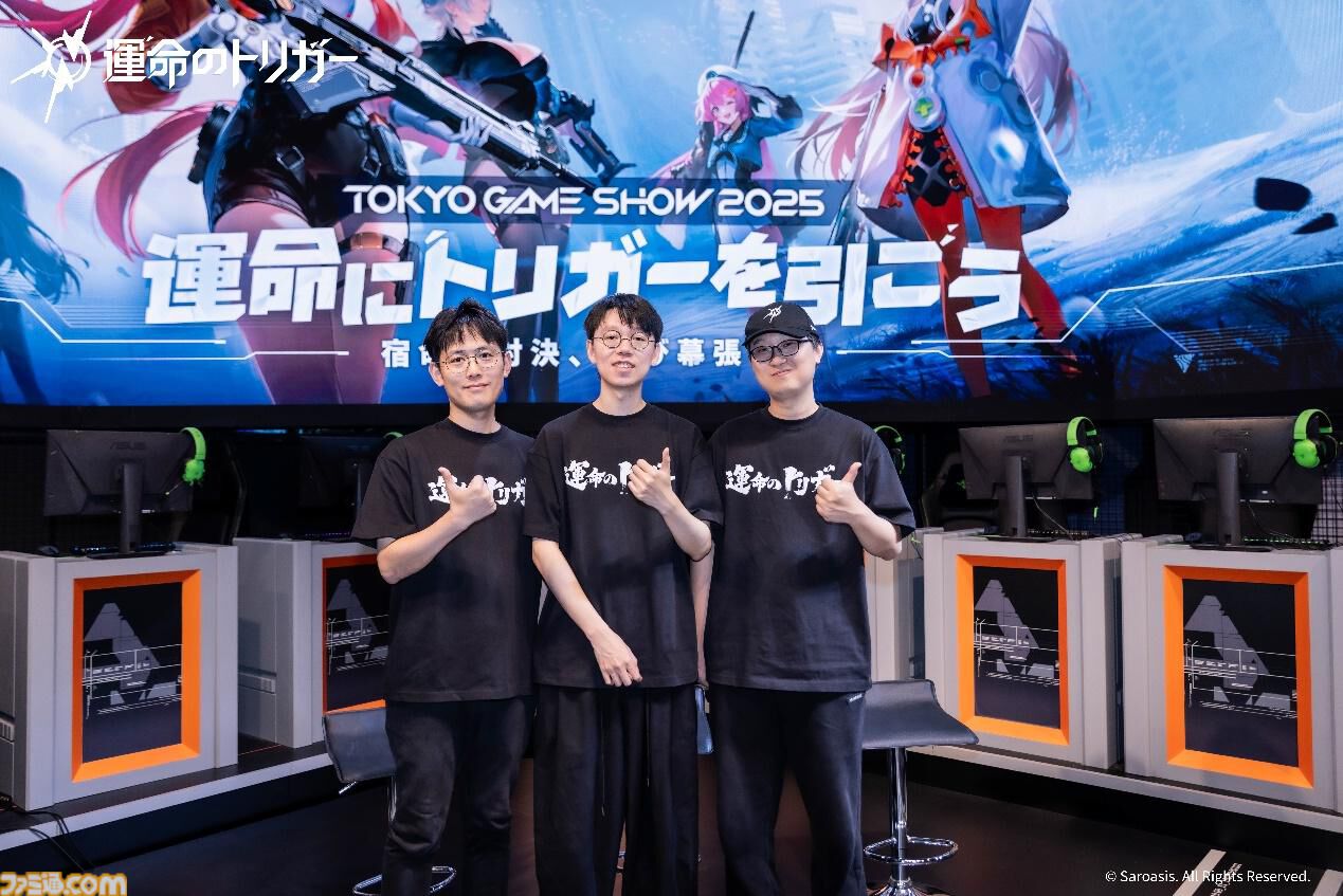 『運命のトリガー』新たなシューターゲームのプラットフォームを目指す。開発陣＆シューターファンの“熱意”が織りなす開発過程を訊く【TGS2025】