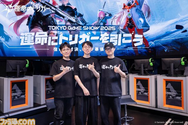 『運命のトリガー』新たなシューターゲームのプラットフォームを目指す。開発陣＆シューターファンの“熱意”が織りなす開発過程を訊く【TGS2025】