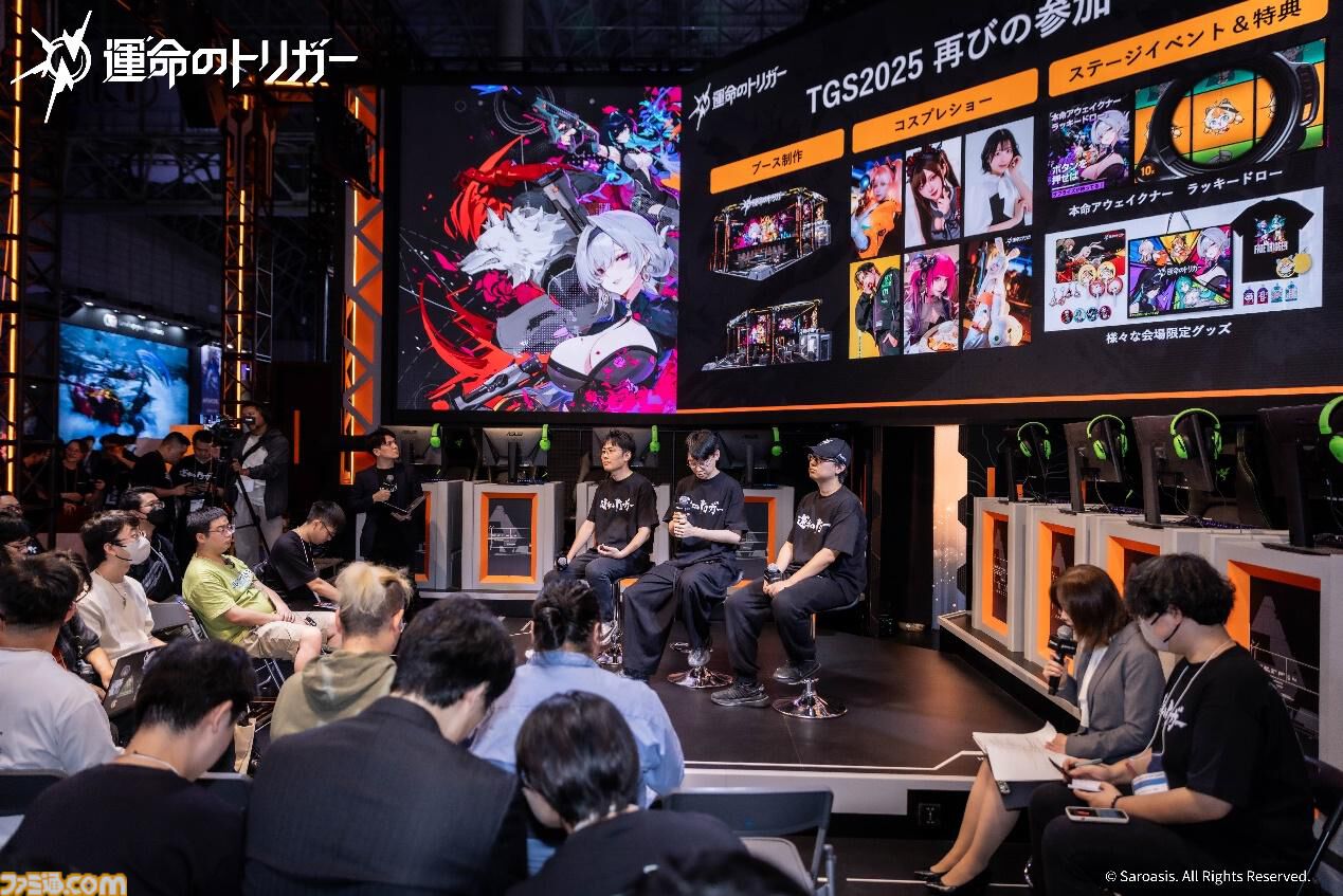 『運命のトリガー』新たなシューターゲームのプラットフォームを目指す。開発陣＆シューターファンの“熱意”が織りなす開発過程を訊く【TGS2025】