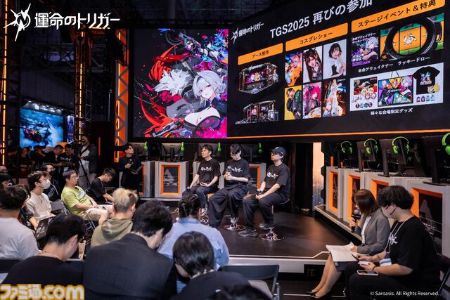 『運命のトリガー』新たなシューターゲームのプラットフォームを目指す。開発陣＆シューターファンの“熱意”が織りなす開発過程を訊く【TGS2025】