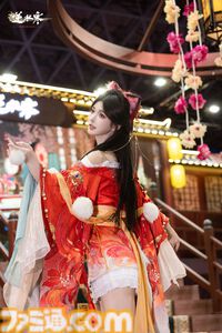 『逆水寒』インタビュー。日本での今後の展開について訊く。アイテム直接課金の“逆水寒式”は基本引き継がれるも、ガチャの導入は検討中【TGS2025】