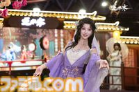 『逆水寒』インタビュー。日本での今後の展開について訊く。アイテム直接課金の“逆水寒式”は基本引き継がれるも、ガチャの導入は検討中【TGS2025】