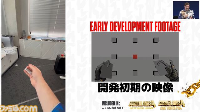 『ボーダーランズ4』新ヴォルト・ハンター“C4SH”発表。元カジノディーラーでカードを巧みに操るギャンブラー【TGS2025】
