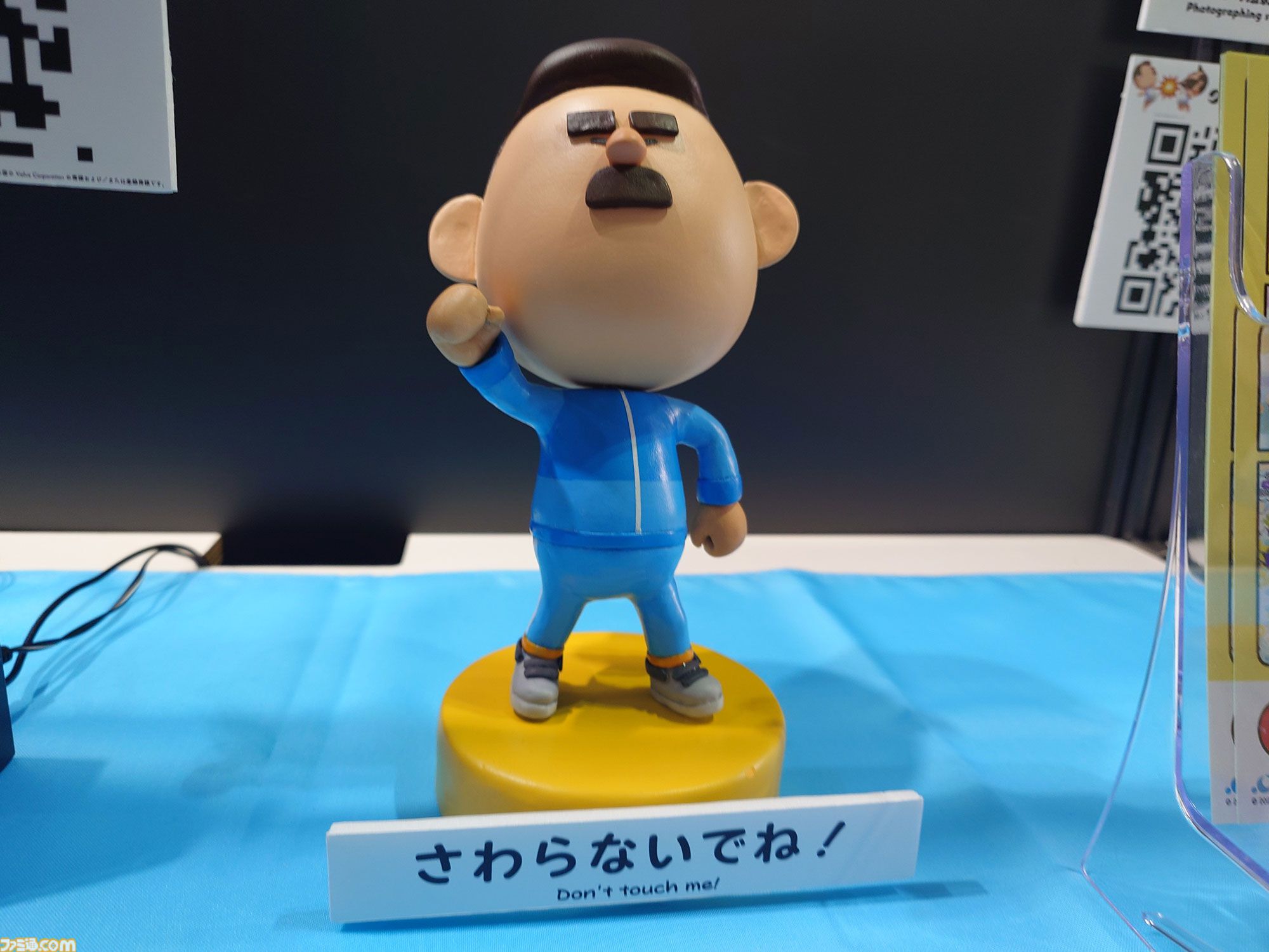 『BLOKES on BLOCKS!』は“おじさんバトルロワイヤル”。おじさんがおじさんをぶっ飛ばして、最後に残ったおじさんが優勝するパーティーゲーム【TGS2025】
