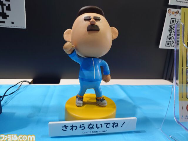 『BLOKES on BLOCKS!』は“おじさんバトルロワイヤル”。おじさんがおじさんをぶっ飛ばして、最後に残ったおじさんが優勝するパーティーゲーム【TGS2025】