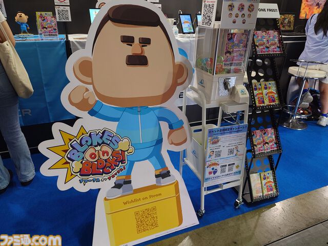 『BLOKES on BLOCKS!』は“おじさんバトルロワイヤル”。おじさんがおじさんをぶっ飛ばして、最後に残ったおじさんが優勝するパーティーゲーム【TGS2025】