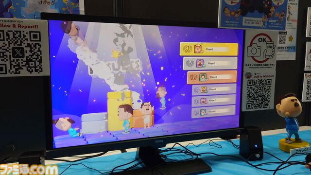 『BLOKES on BLOCKS!』は“おじさんバトルロワイヤル”。おじさんがおじさんをぶっ飛ばして、最後に残ったおじさんが優勝するパーティーゲーム【TGS2025】