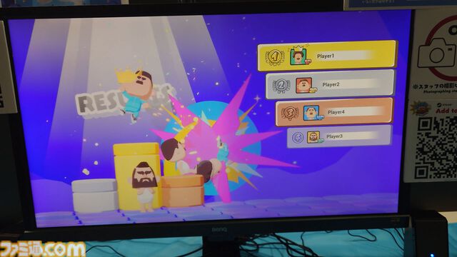 『BLOKES on BLOCKS!』は“おじさんバトルロワイヤル”。おじさんがおじさんをぶっ飛ばして、最後に残ったおじさんが優勝するパーティーゲーム【TGS2025】