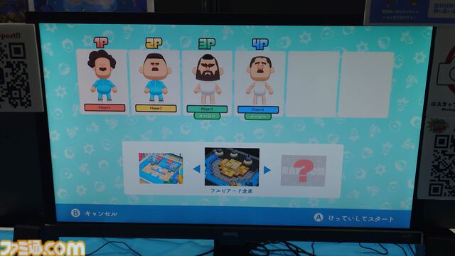 『BLOKES on BLOCKS!』は“おじさんバトルロワイヤル”。おじさんがおじさんをぶっ飛ばして、最後に残ったおじさんが優勝するパーティーゲーム【TGS2025】