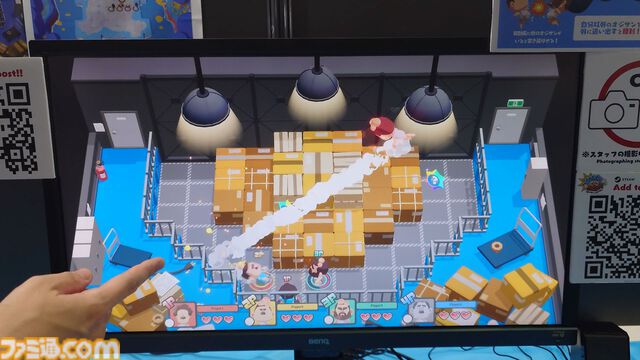 『BLOKES on BLOCKS!』は“おじさんバトルロワイヤル”。おじさんがおじさんをぶっ飛ばして、最後に残ったおじさんが優勝するパーティーゲーム【TGS2025】