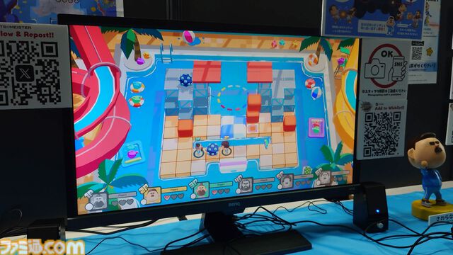 『BLOKES on BLOCKS!』は“おじさんバトルロワイヤル”。おじさんがおじさんをぶっ飛ばして、最後に残ったおじさんが優勝するパーティーゲーム【TGS2025】