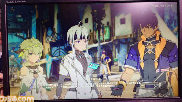 『ブループロトコル：スターレゾナンス』は街並みに恋できるゲーム。相棒ポジの美少女アルーナもウザかわで最高【TGS2025】