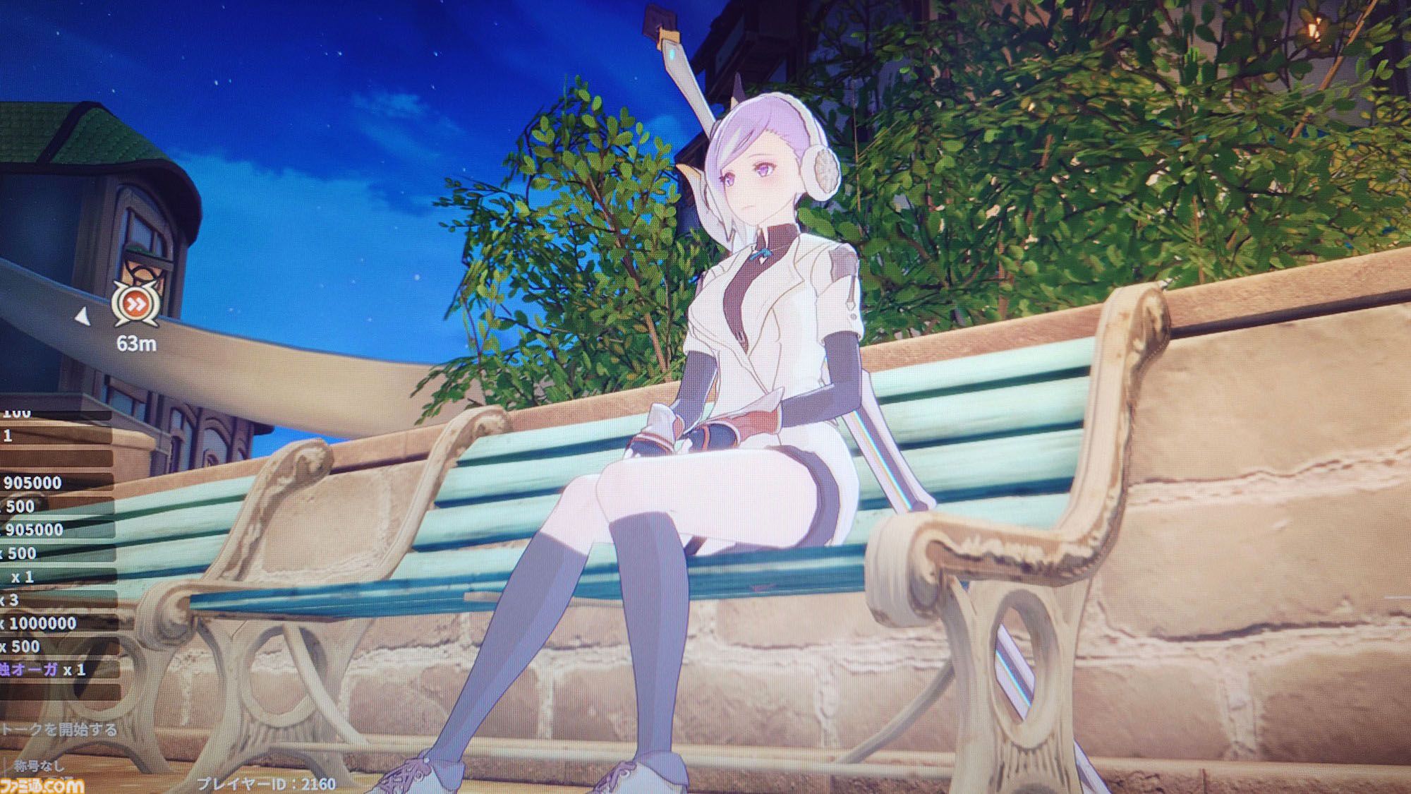 ブループロトコル：スターレゾナンス』は街並みに恋できるゲーム