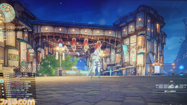 『ブループロトコル：スターレゾナンス』は街並みに恋できるゲーム。相棒ポジの美少女アルーナもウザかわで最高【TGS2025】