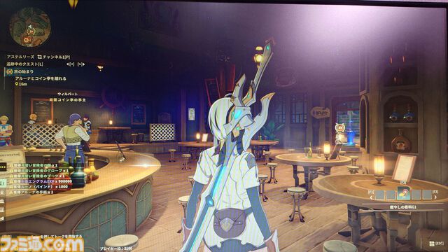 『ブループロトコル：スターレゾナンス』は街並みに恋できるゲーム。相棒ポジの美少女アルーナもウザかわで最高【TGS2025】