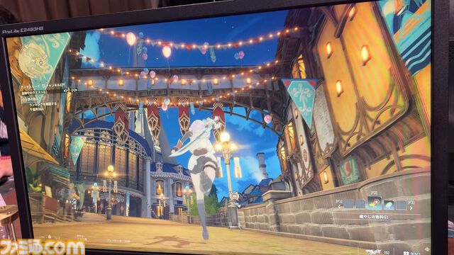 『ブループロトコル：スターレゾナンス』は街並みに恋できるゲーム。相棒ポジの美少女アルーナもウザかわで最高【TGS2025】