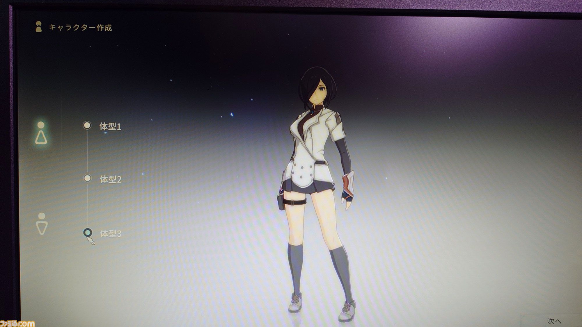 『ブループロトコル：スターレゾナンス』は街並みに恋できるゲーム。相棒ポジの美少女アルーナもウザかわで最高【TGS2025】